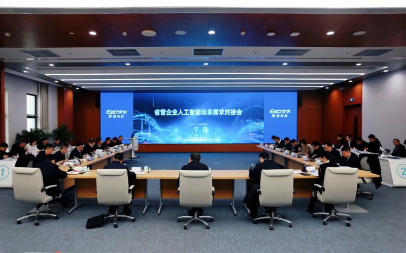 1765785349466507.jpg 001.jpg